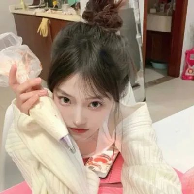 住在我身体里的那个她